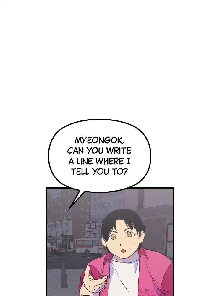 The Fabled Warrior Chapter 24