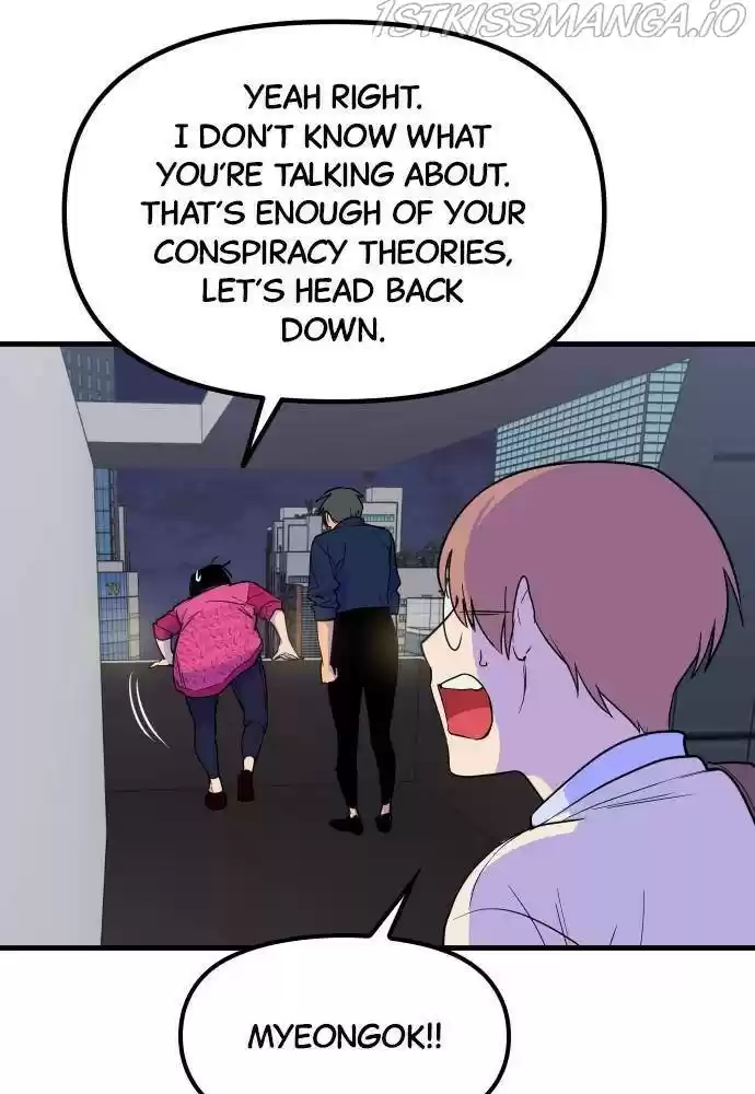 The Fabled Warrior Chapter 25