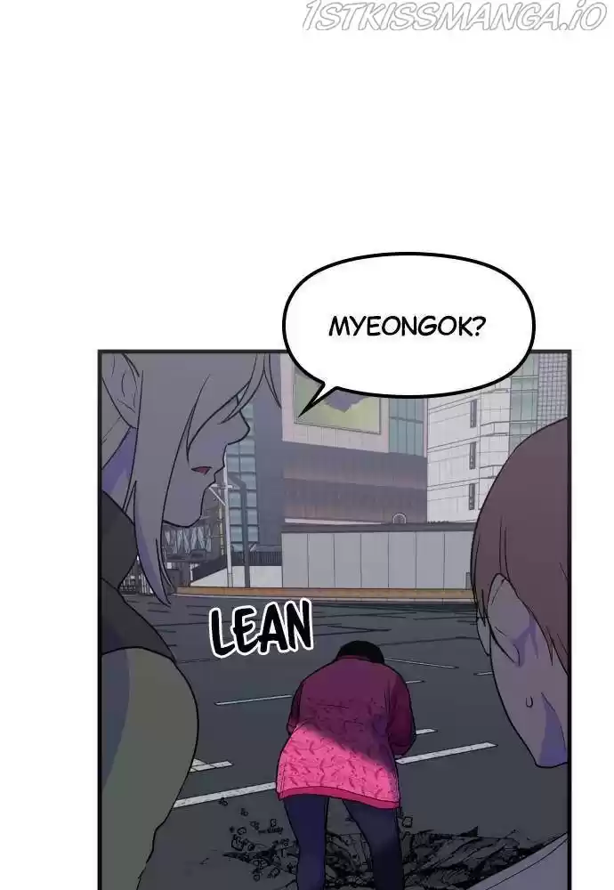 The Fabled Warrior Chapter 25