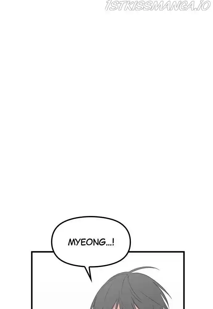 The Fabled Warrior Chapter 26