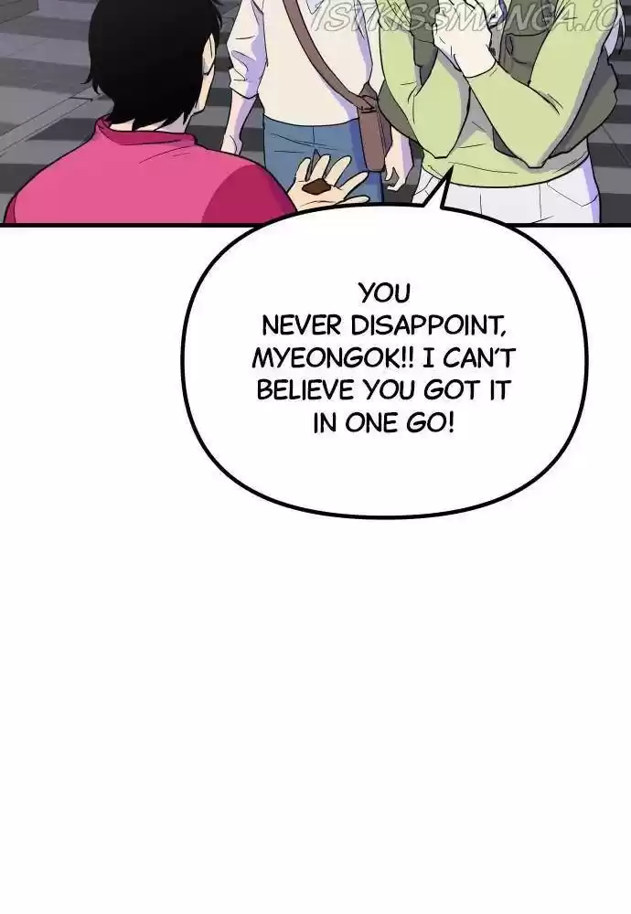 The Fabled Warrior Chapter 26