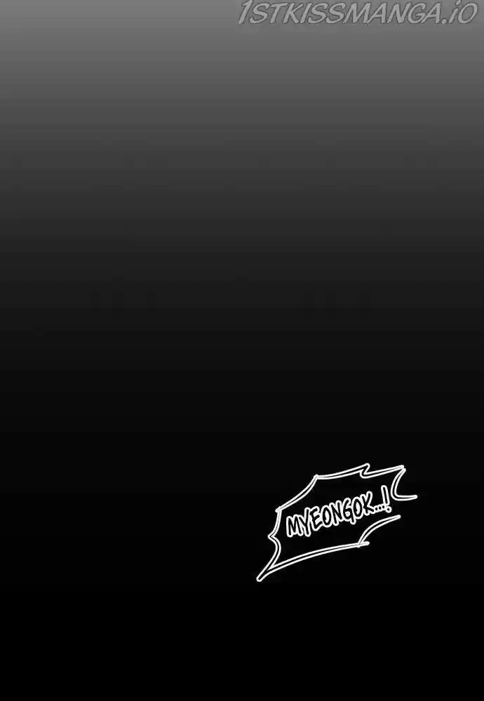 The Fabled Warrior Chapter 26