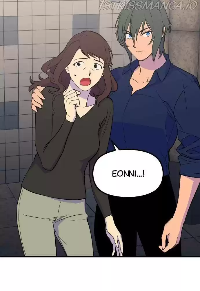 The Fabled Warrior Chapter 26