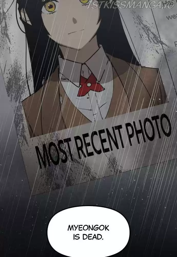 The Fabled Warrior Chapter 27