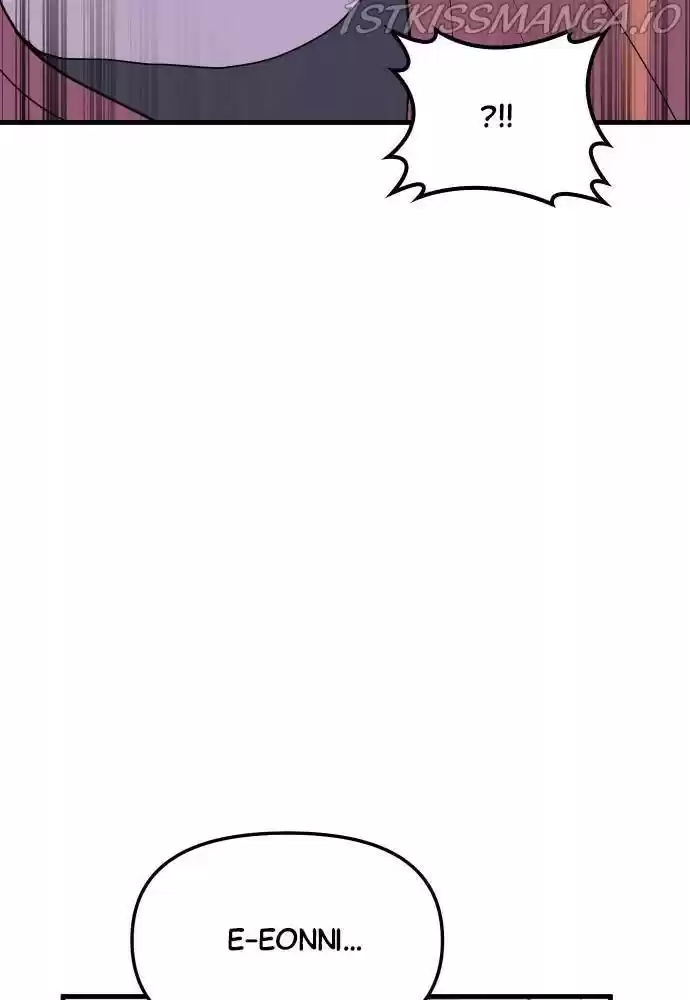 The Fabled Warrior Chapter 27