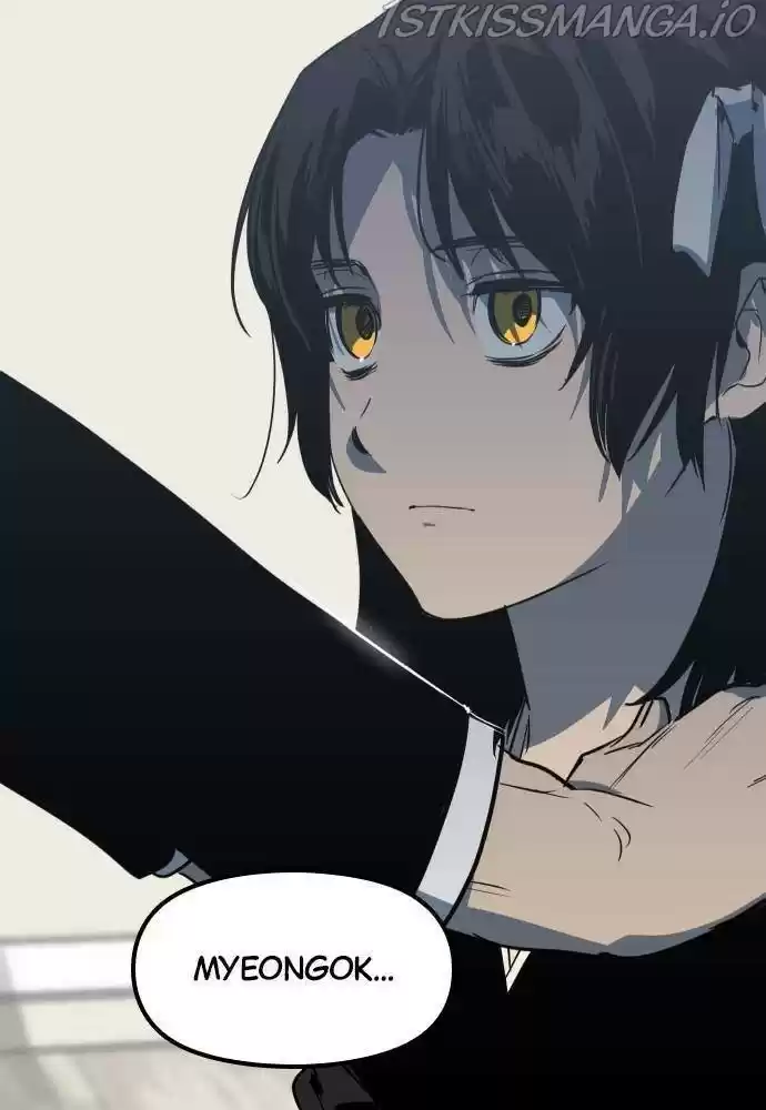 The Fabled Warrior Chapter 28