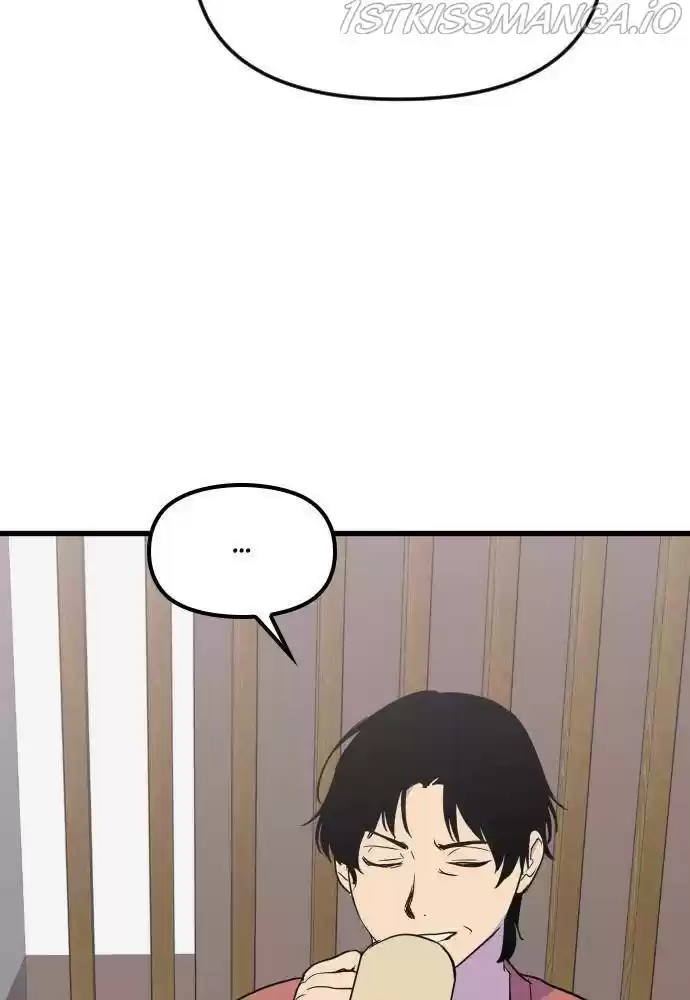 The Fabled Warrior Chapter 29