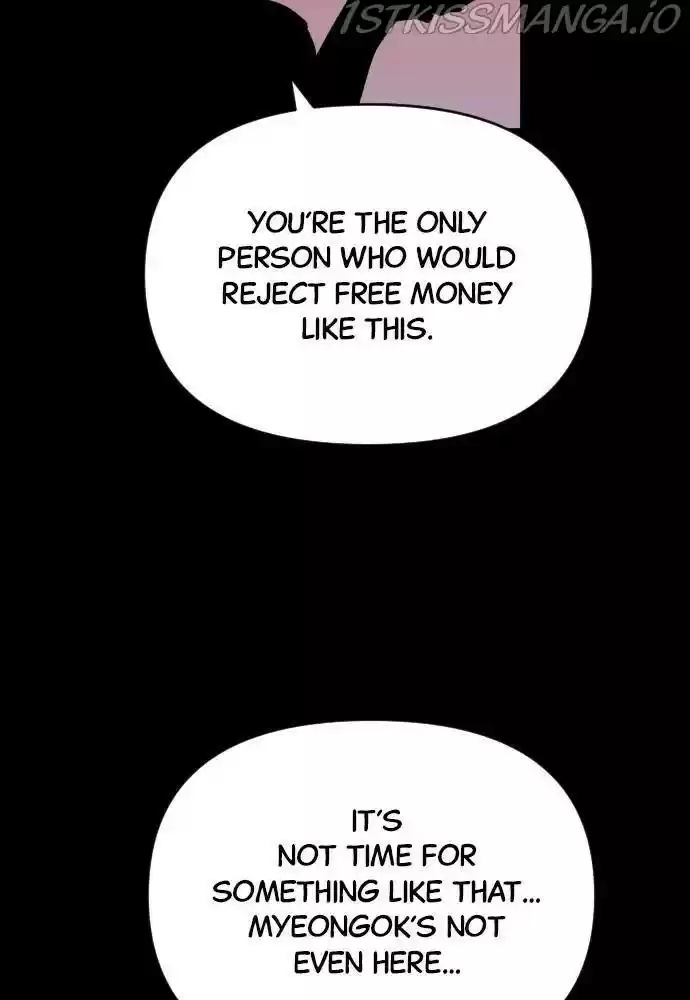 The Fabled Warrior Chapter 30