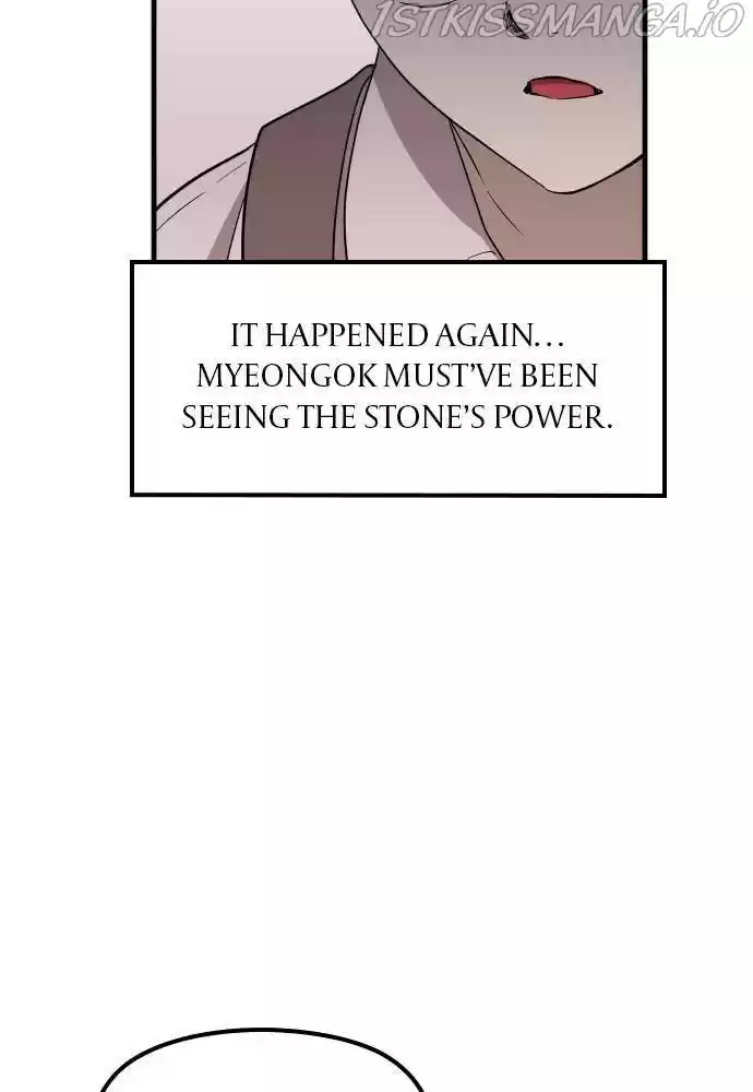 The Fabled Warrior Chapter 32