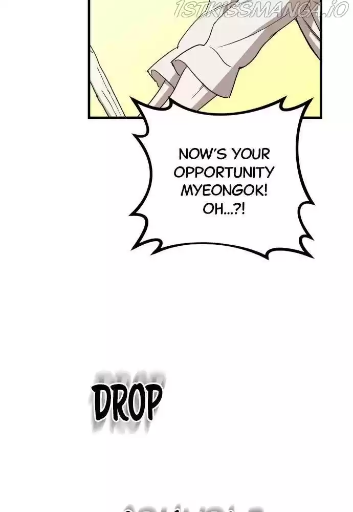 The Fabled Warrior Chapter 33