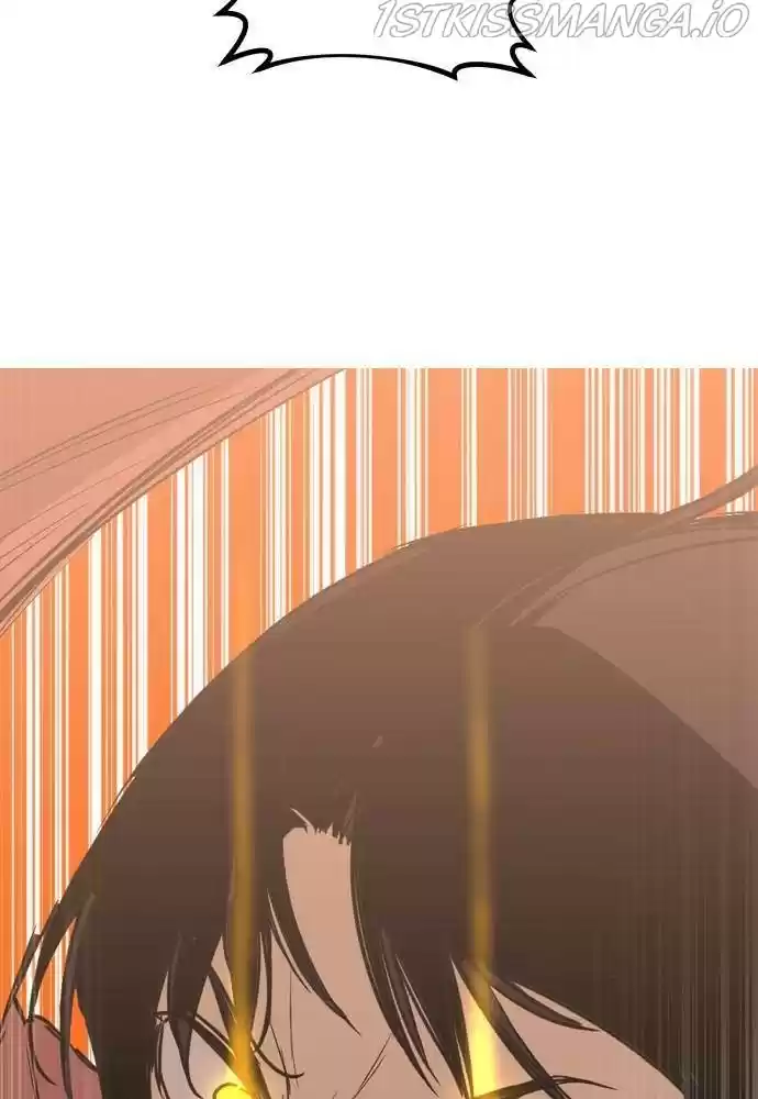 The Fabled Warrior Chapter 33