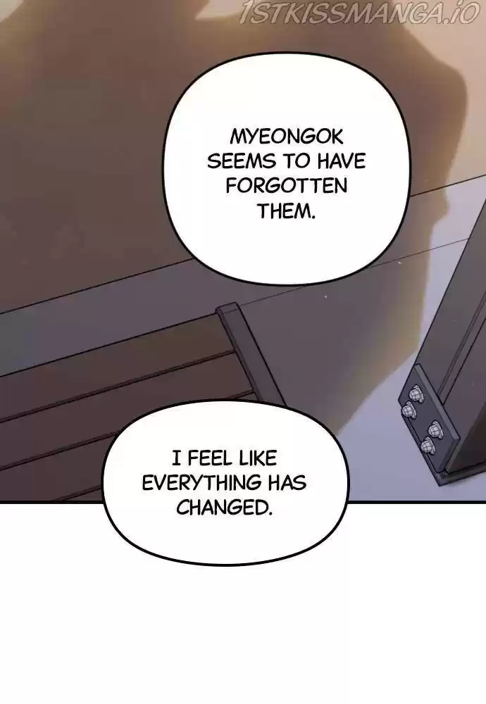 The Fabled Warrior Chapter 33