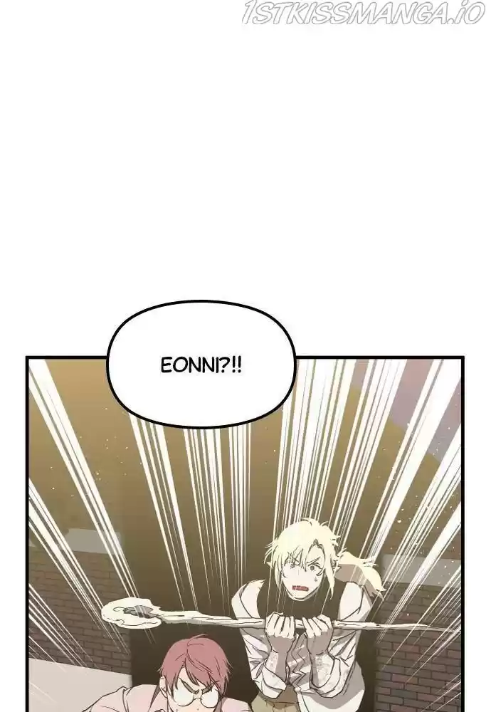 The Fabled Warrior Chapter 33