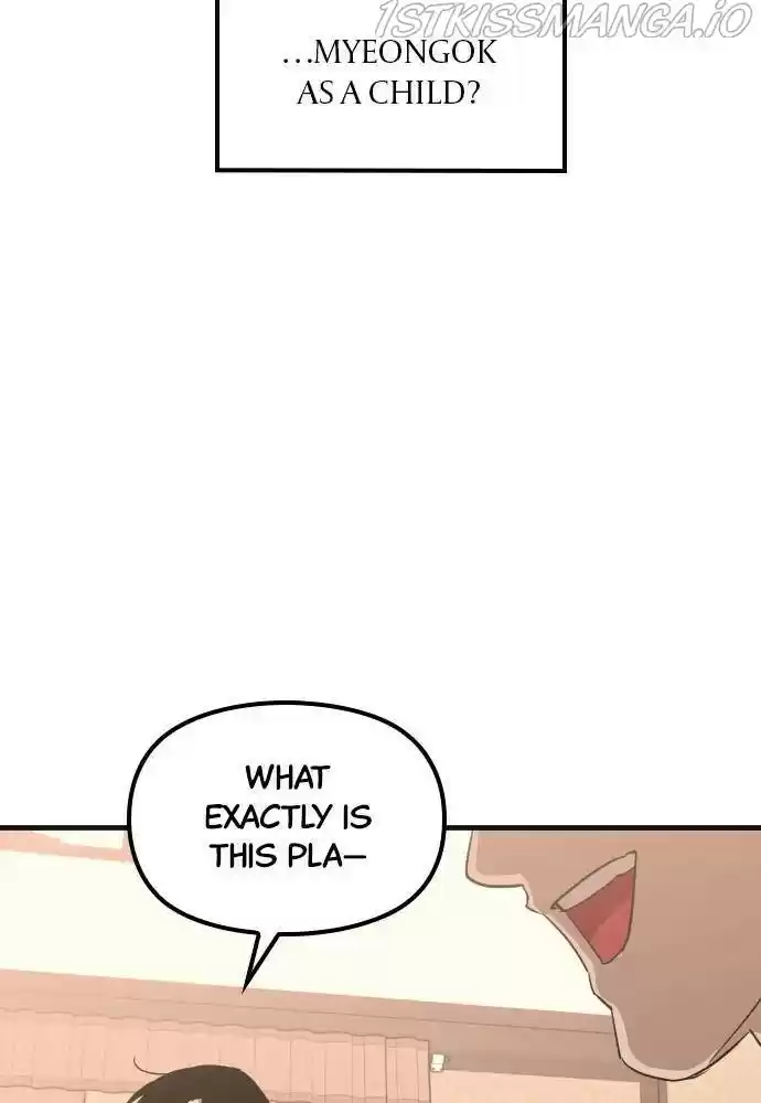 The Fabled Warrior Chapter 34