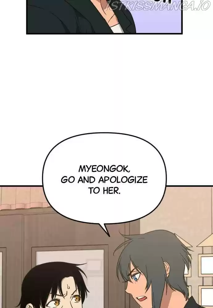 The Fabled Warrior Chapter 34