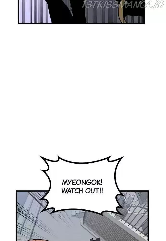 The Fabled Warrior Chapter 35