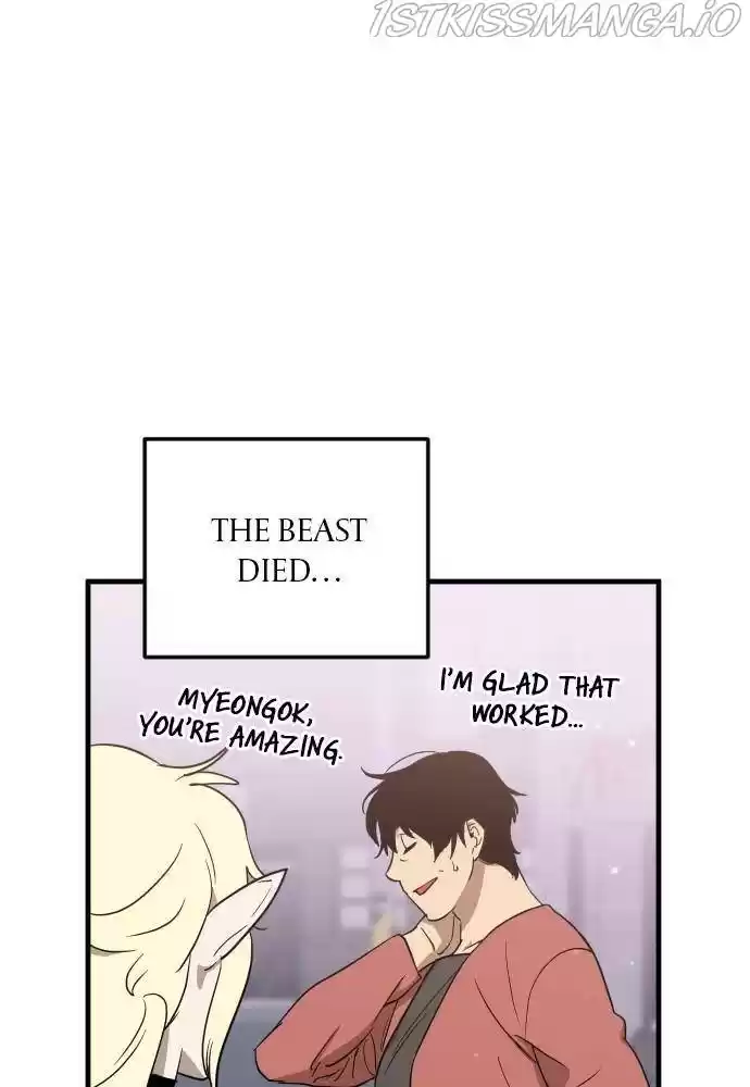 The Fabled Warrior Chapter 35