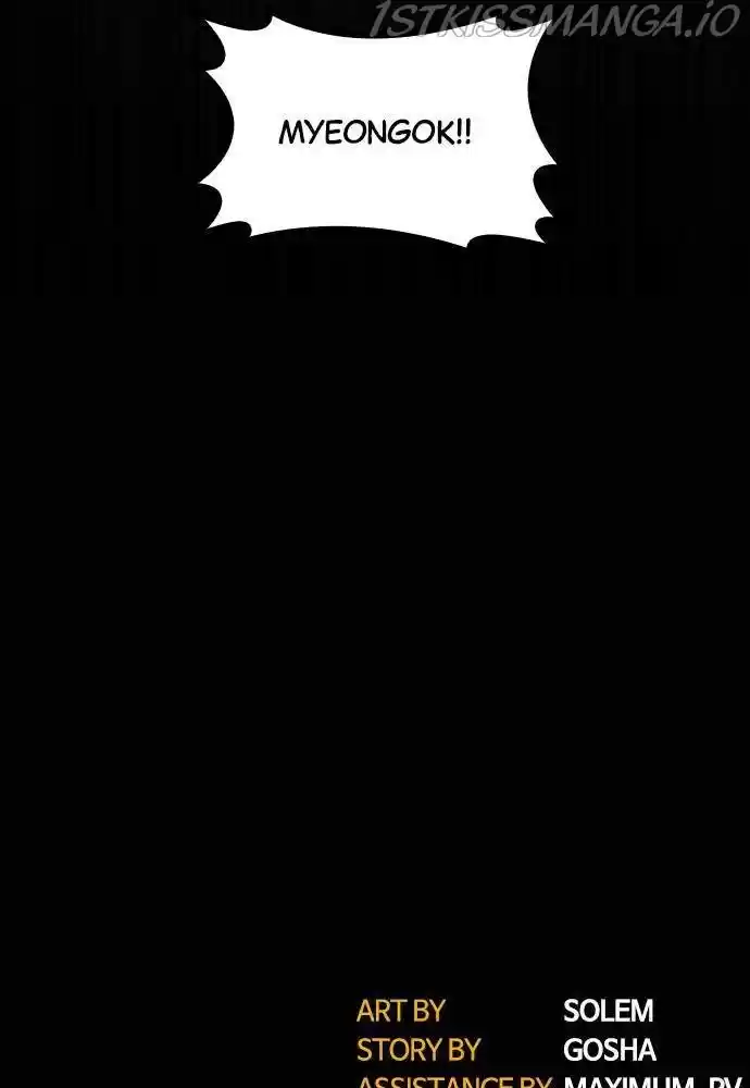 The Fabled Warrior Chapter 35