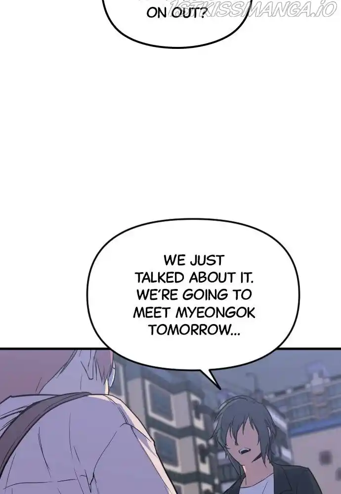 The Fabled Warrior Chapter 43