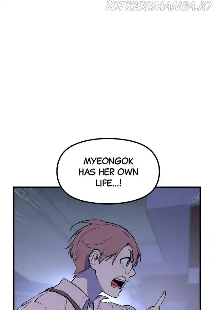 The Fabled Warrior Chapter 43