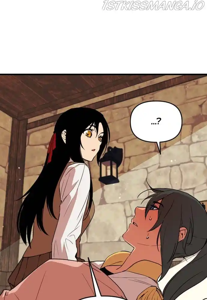 The Fabled Warrior Chapter 45