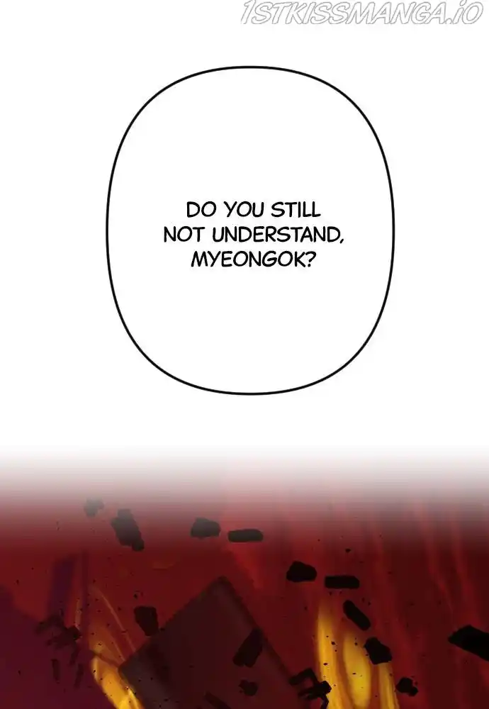 The Fabled Warrior Chapter 45