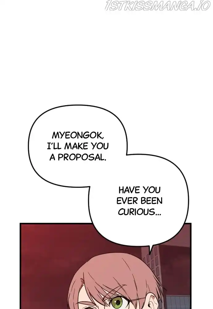 The Fabled Warrior Chapter 46