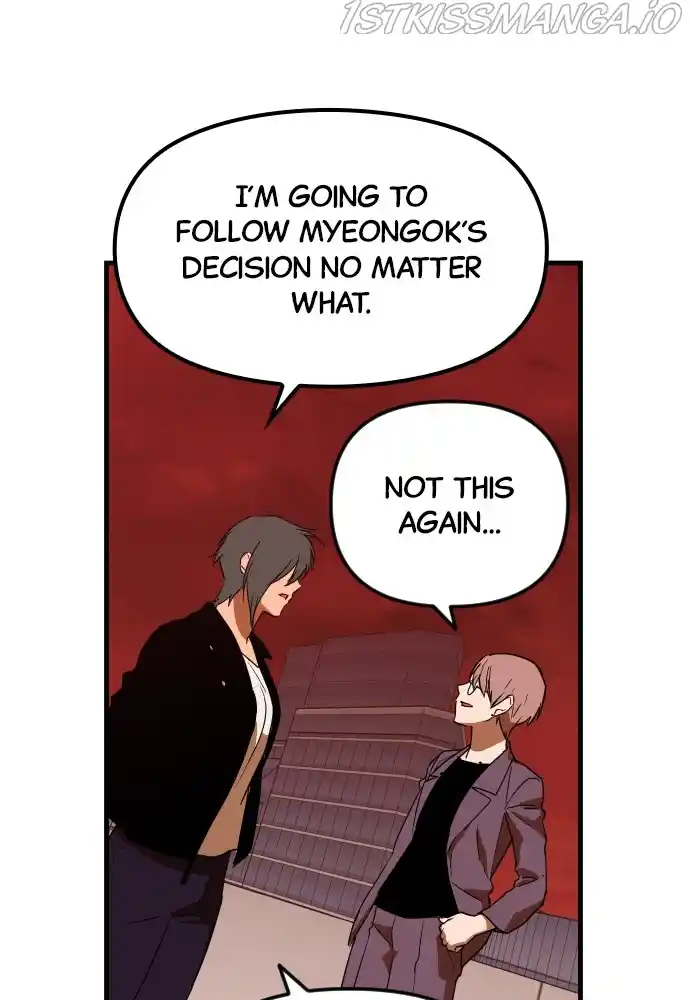 The Fabled Warrior Chapter 47