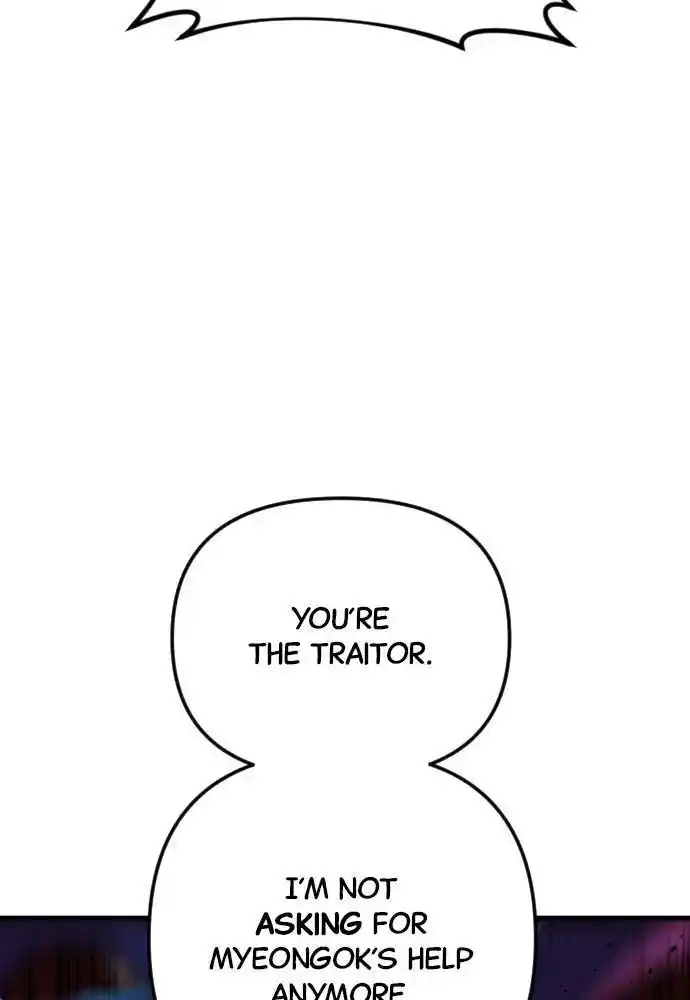 The Fabled Warrior Chapter 48