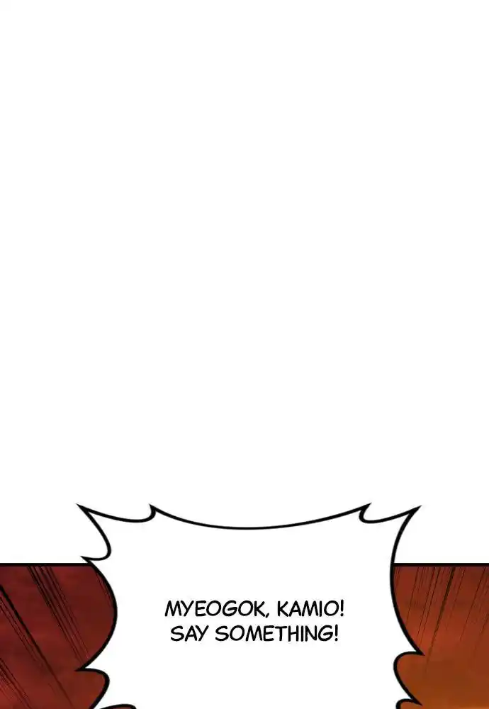 The Fabled Warrior Chapter 49