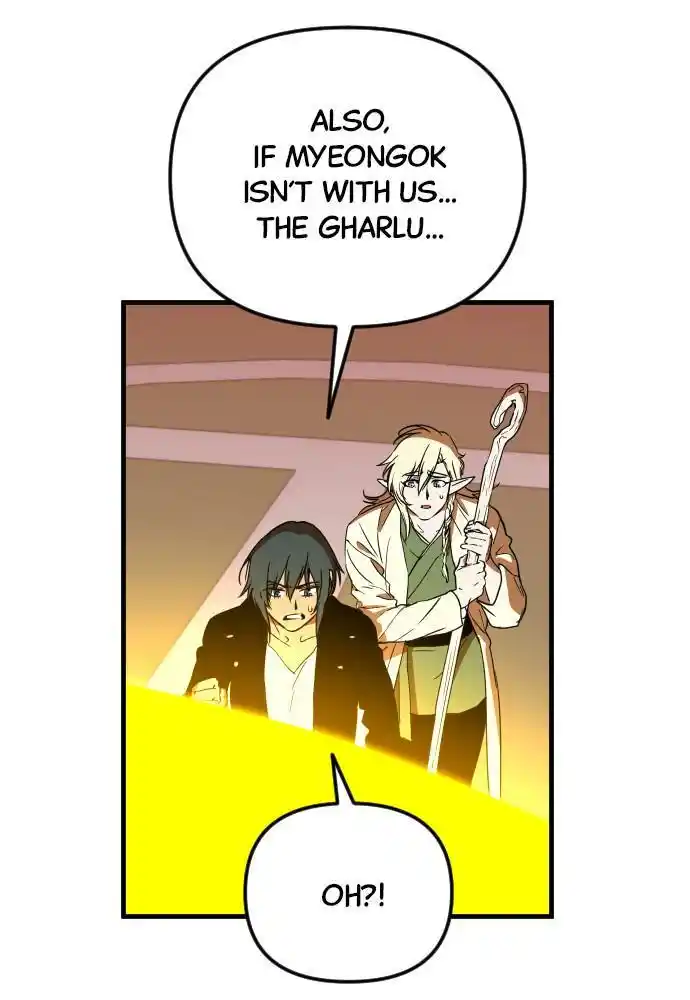 The Fabled Warrior Chapter 49