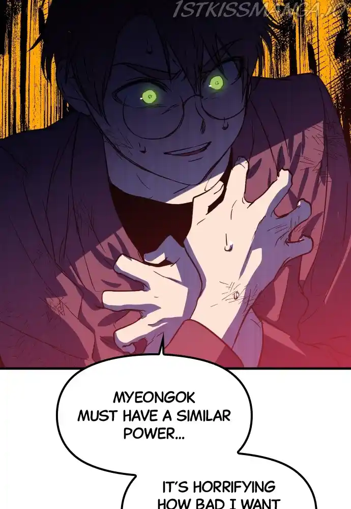 The Fabled Warrior Chapter 50