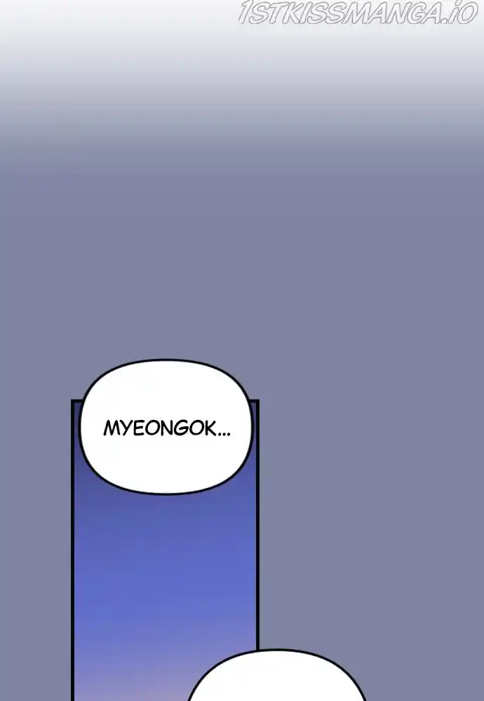 The Fabled Warrior Chapter 53