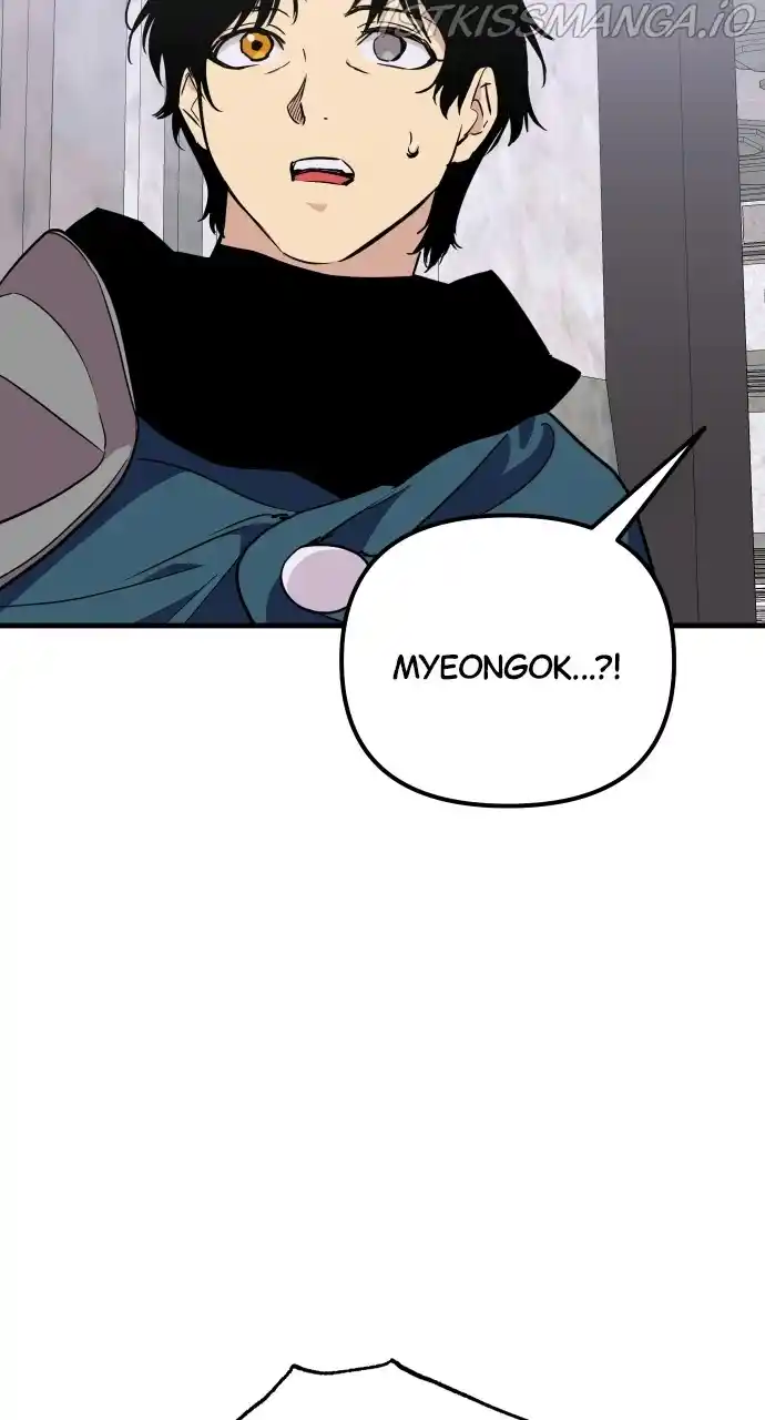 The Fabled Warrior Chapter 69