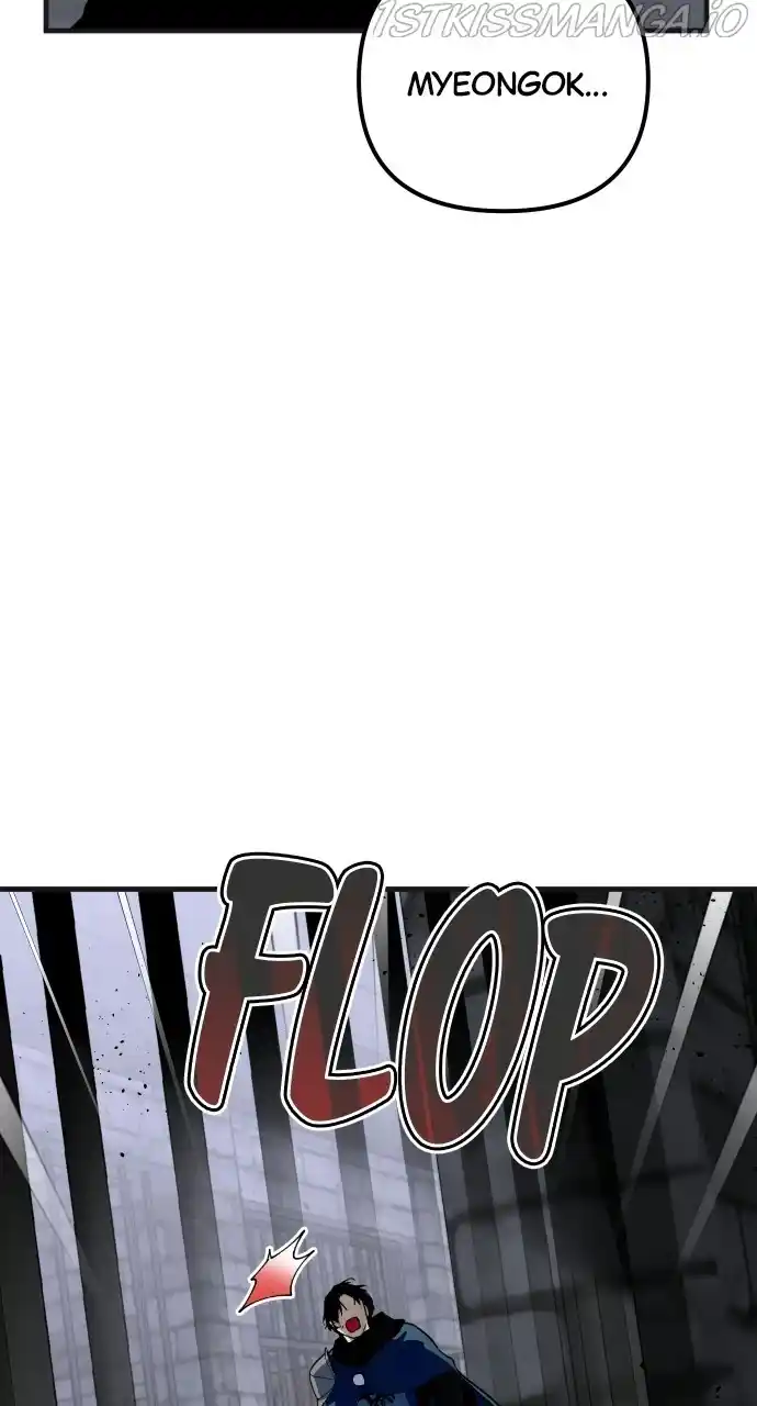 The Fabled Warrior Chapter 70