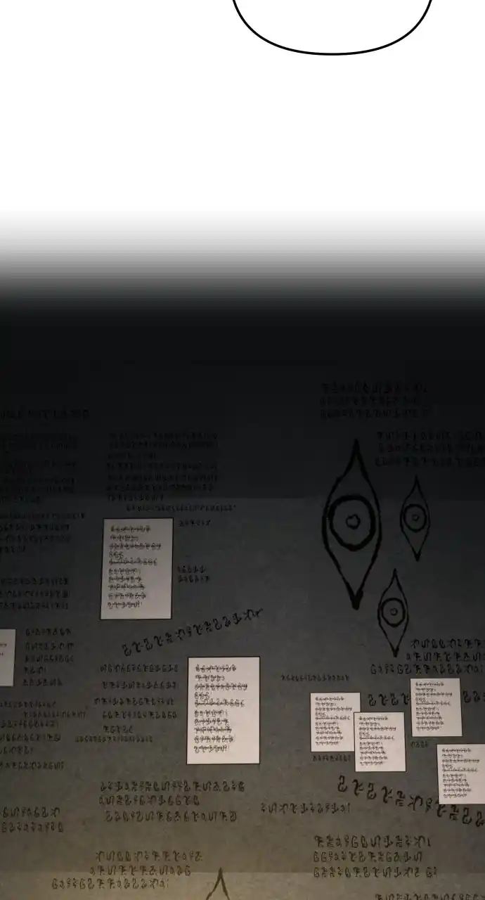 The Fabled Warrior Chapter 82