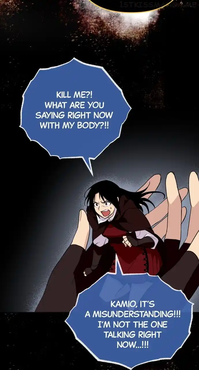 The Fabled Warrior Chapter 84