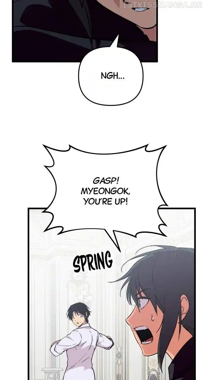 The Fabled Warrior Chapter 87