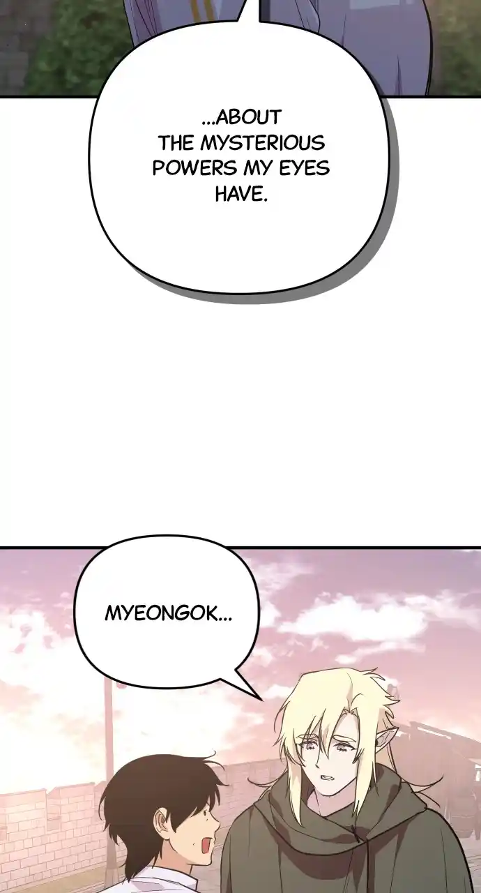 The Fabled Warrior Chapter 92