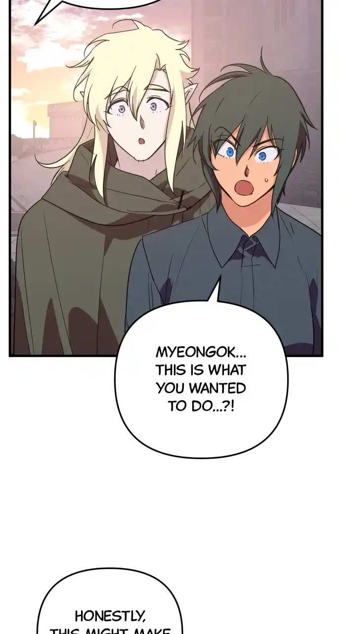 The Fabled Warrior Chapter 92