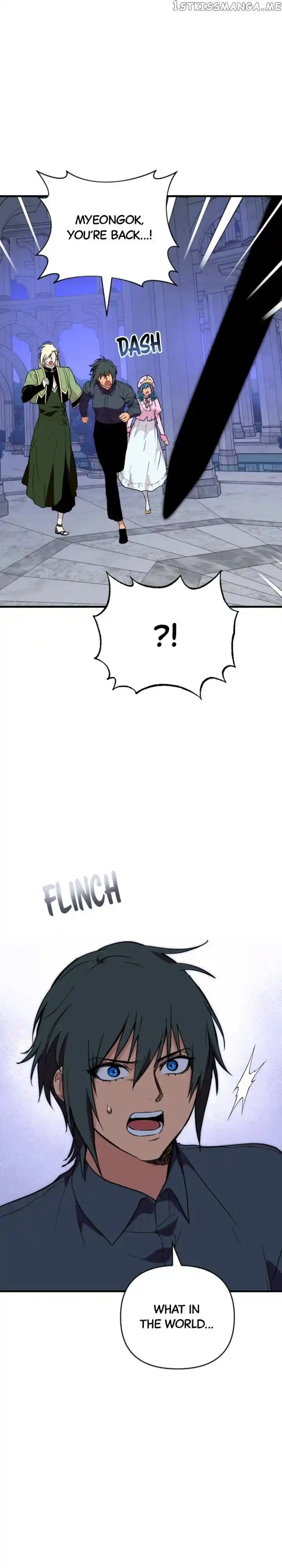 The Fabled Warrior Chapter 98