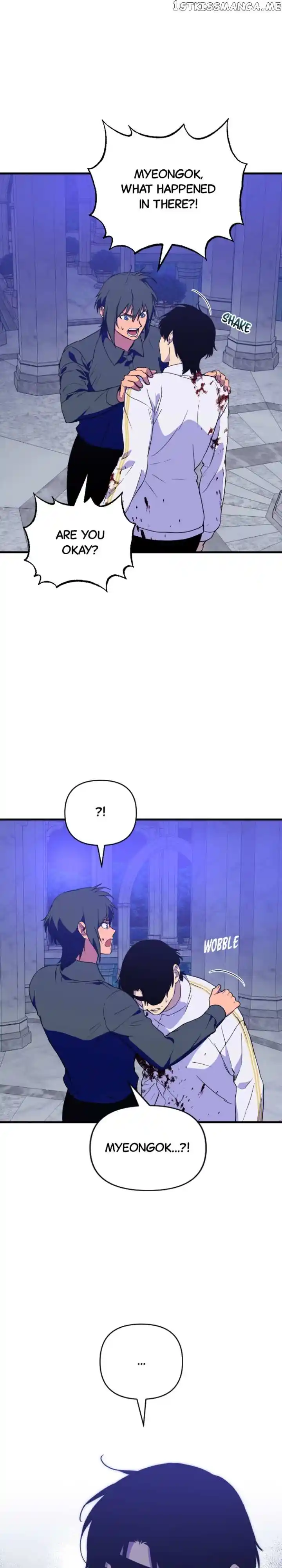 The Fabled Warrior Chapter 98