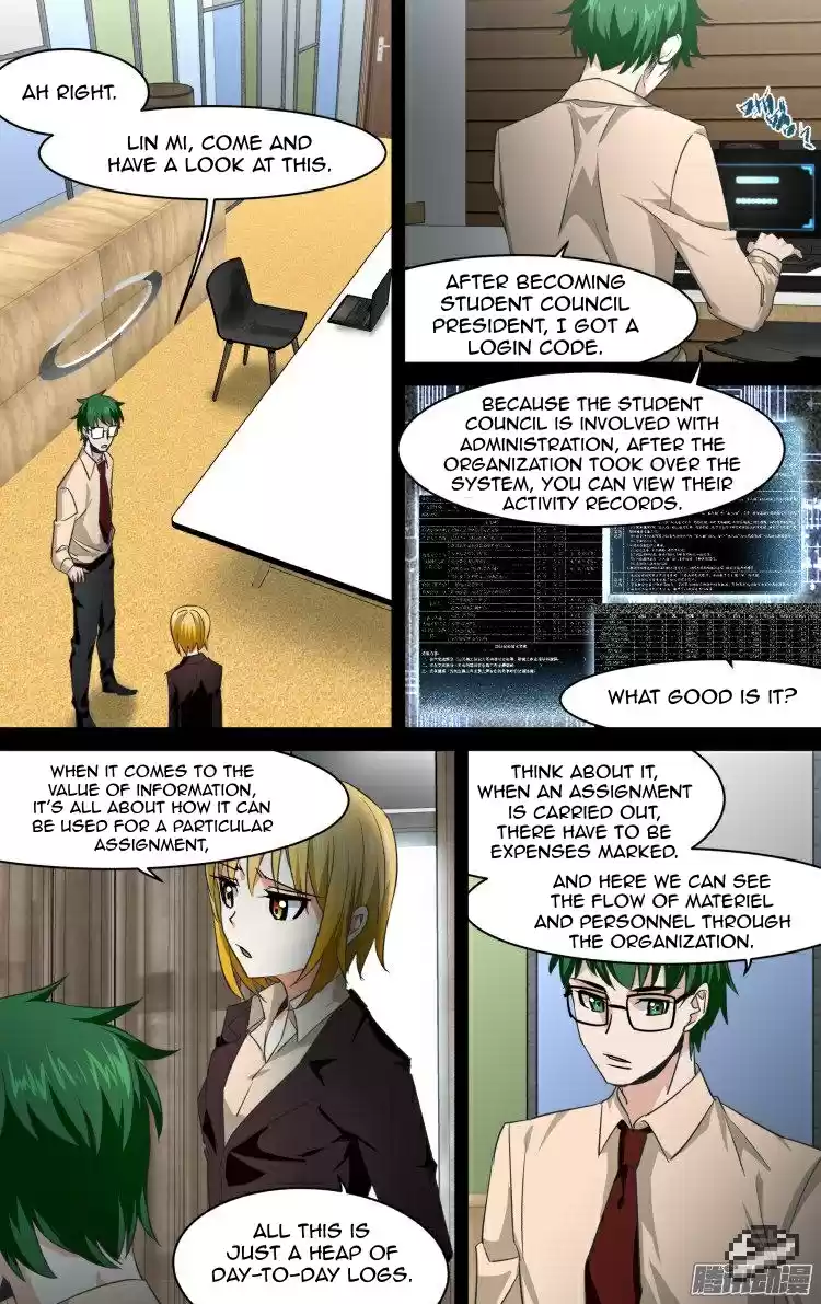 The Fairy Captivity Ch.101