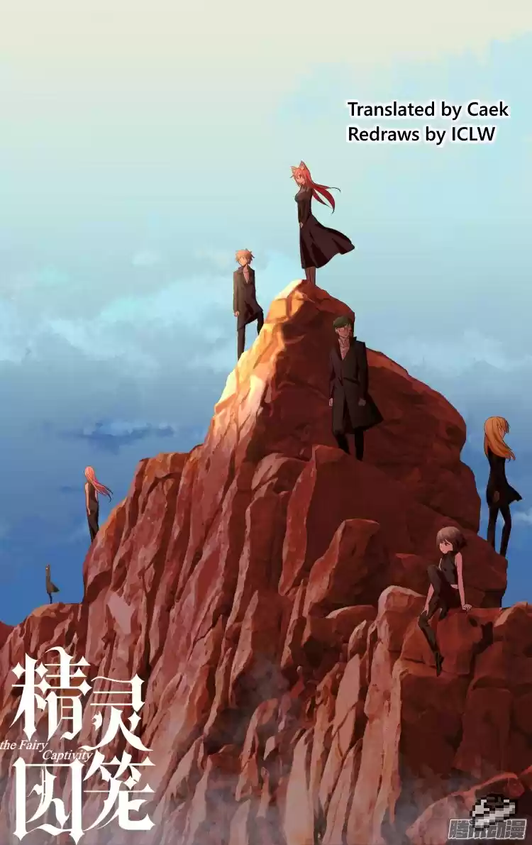 The Fairy Captivity Ch.102