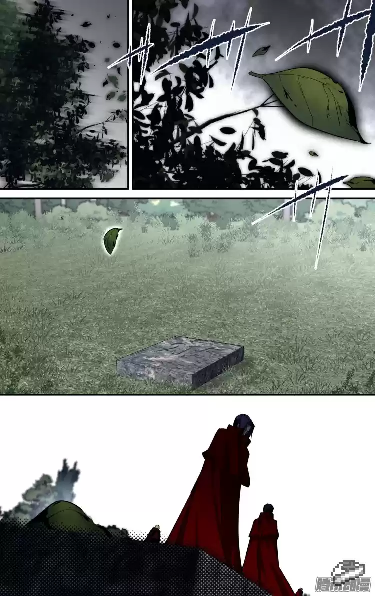 The Fairy Captivity Ch.102