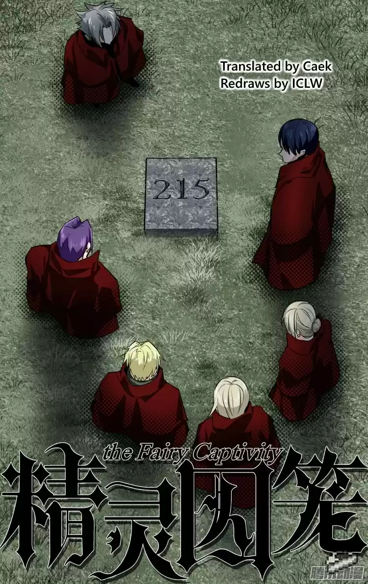 The Fairy Captivity Ch.103