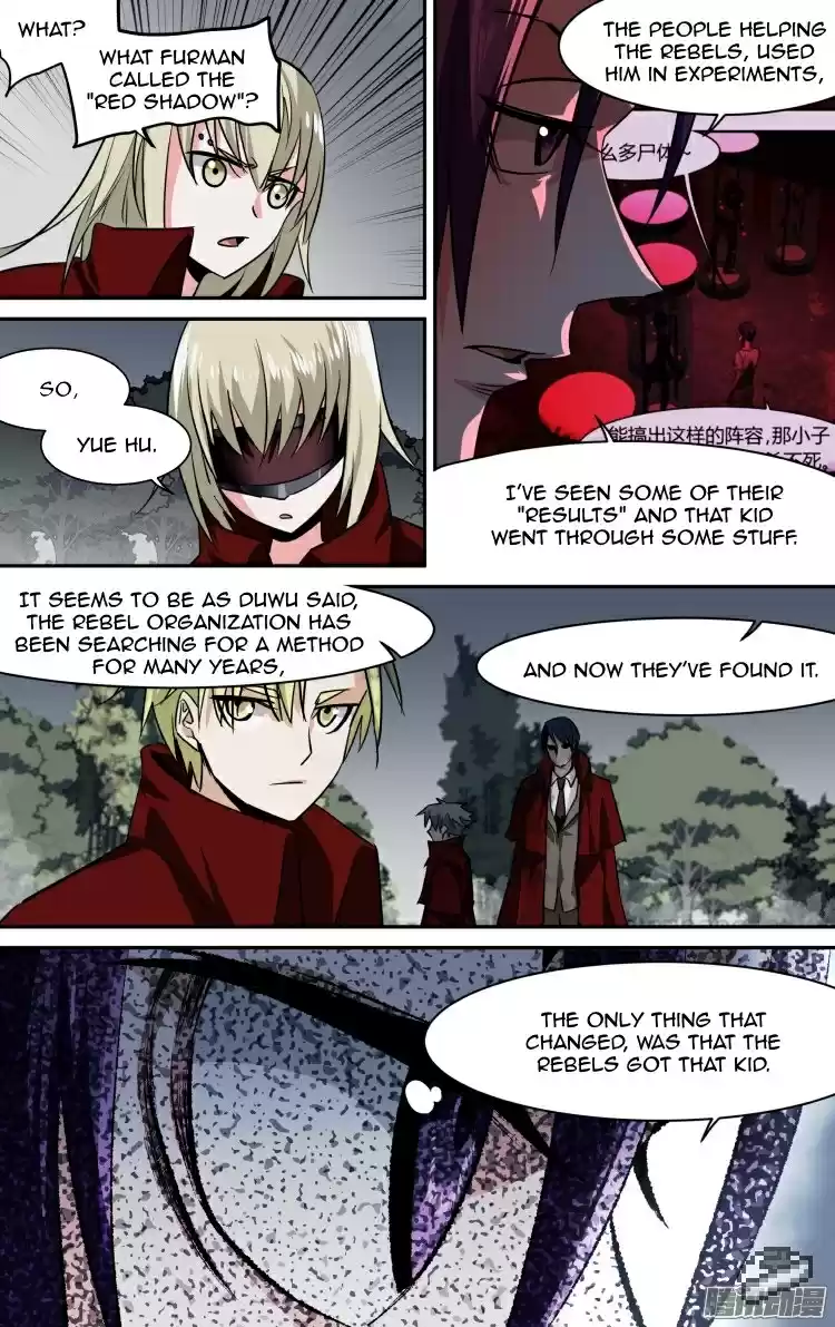 The Fairy Captivity Ch.103