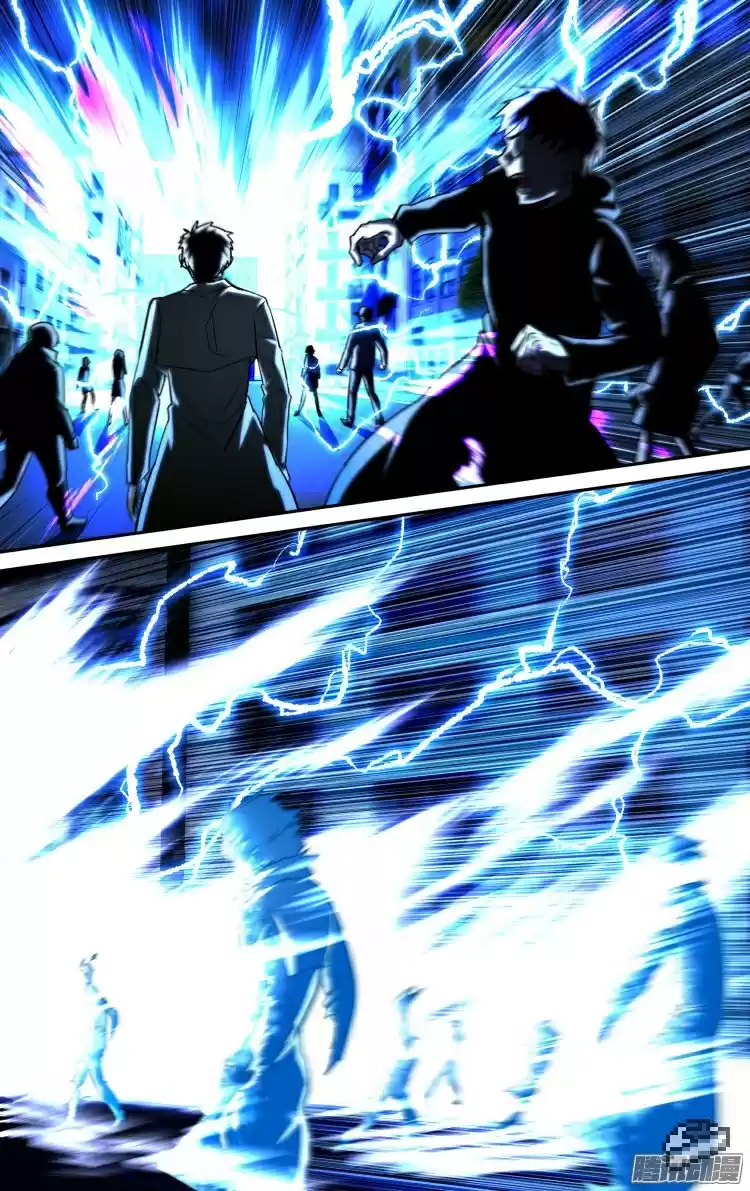 The Fairy Captivity Ch.103