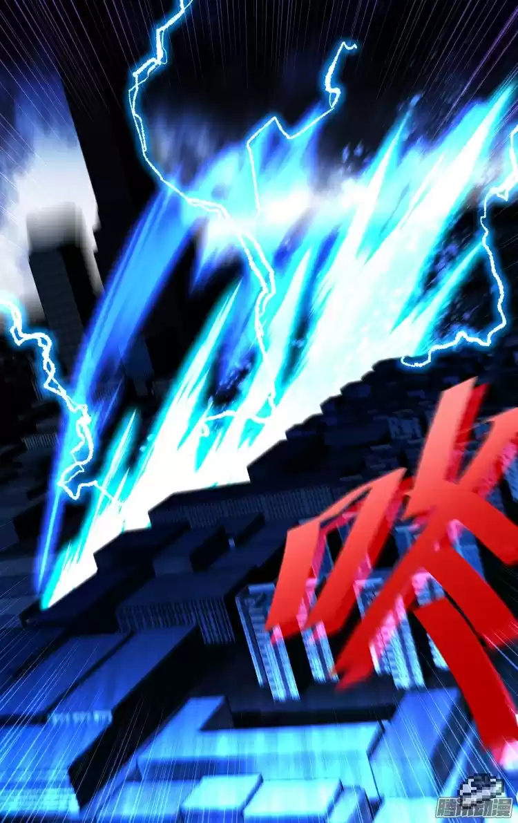 The Fairy Captivity Ch.103