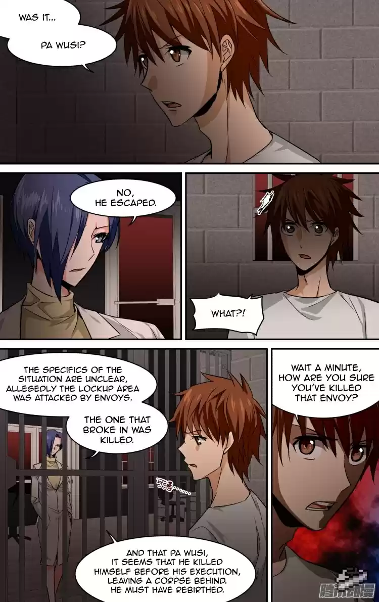 The Fairy Captivity Ch.104